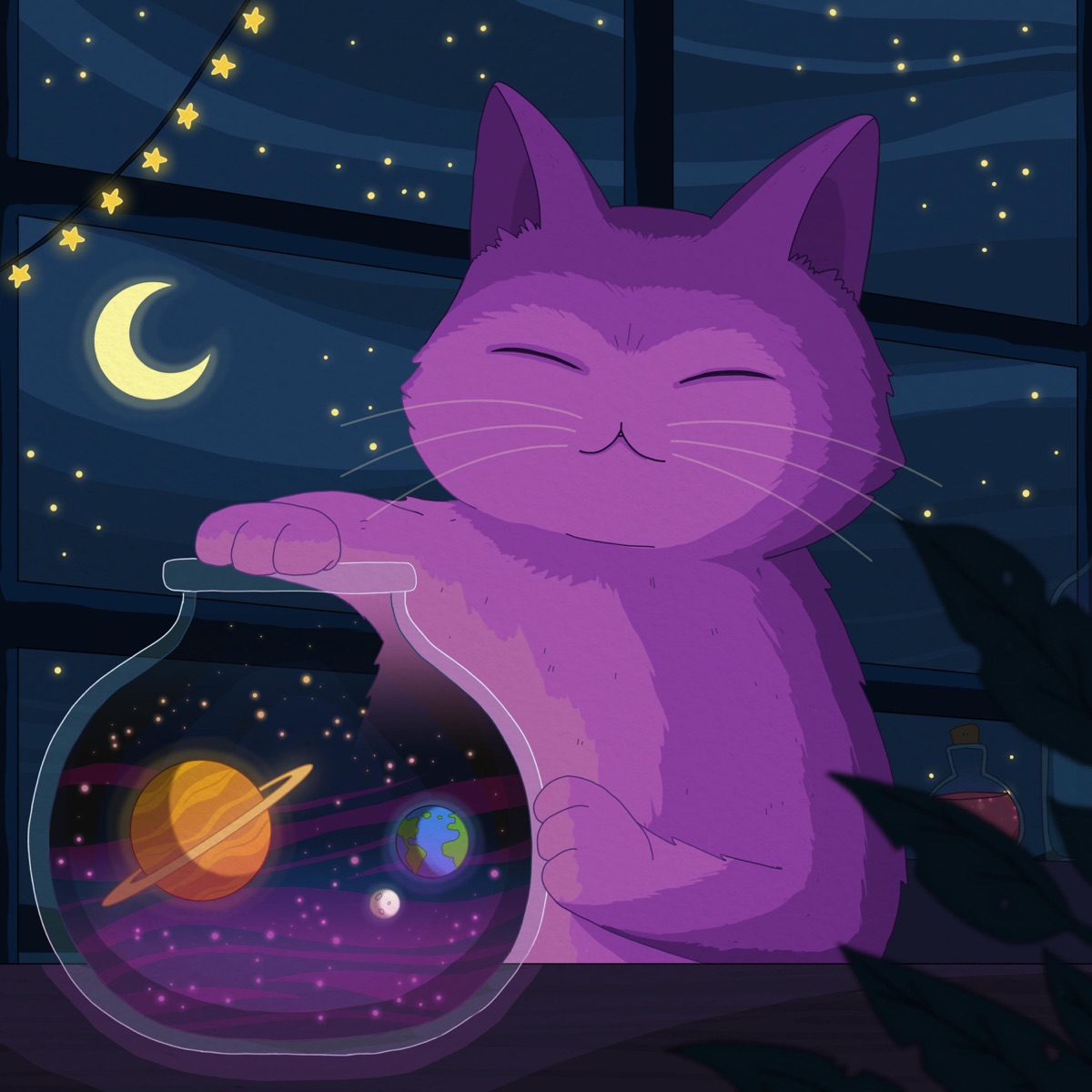 Multiverse by Purrple Cat album cover