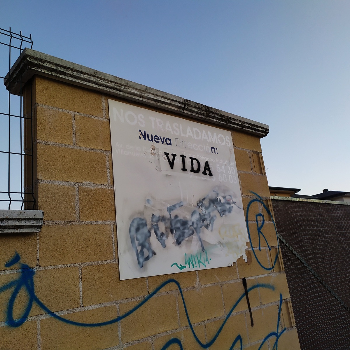 Nueva Vida - EP by Muy Normal album cover