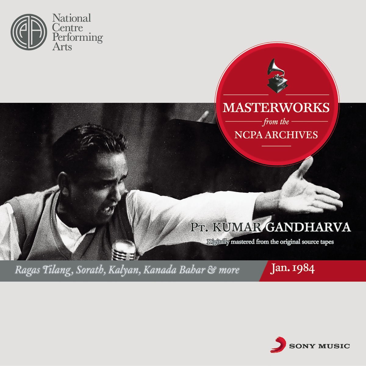 Masterworks From the NCPA Archives: Kumar Gandharva (Remastered) by Kumar Gandharva album cover