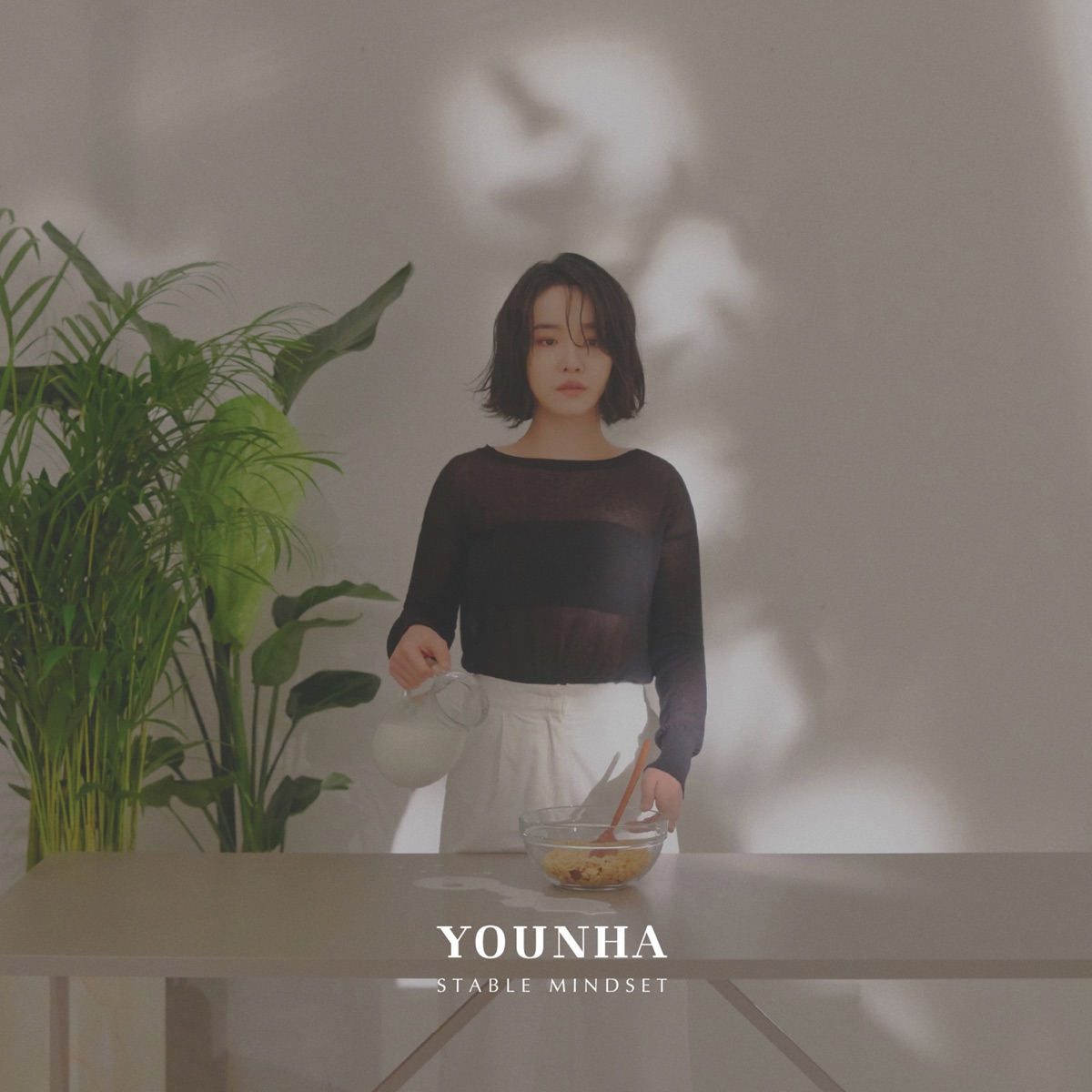 Stable Mindset - EP by Younha album cover
