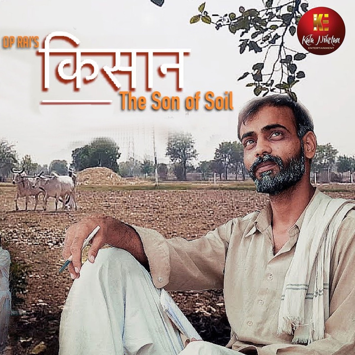 Kisan the Son of Soil - Single by Chaudhary Rajdeep album cover