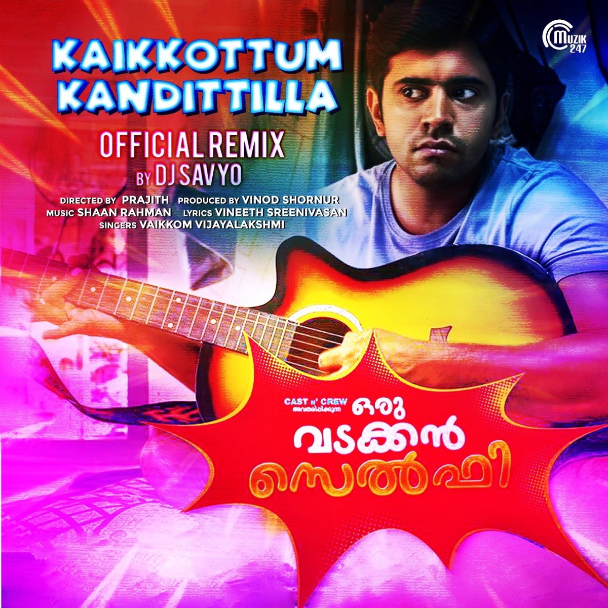 Kaikkottum Kandittilla (Remix Version) - Single by Vaikkom Vijayalakshmi album cover