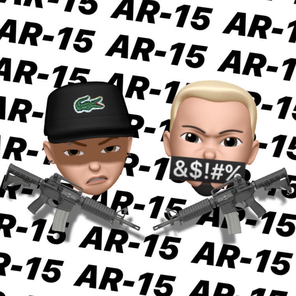 Ar-15 - Single by Lil Daan album cover