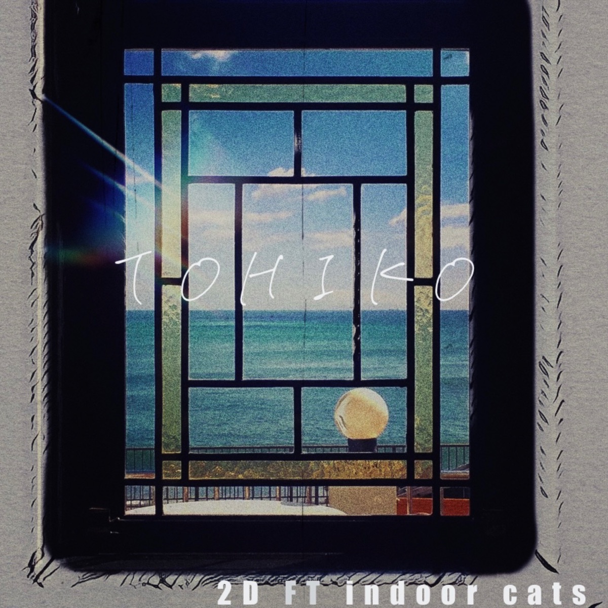 Tohiko (feat. Indoor Cats.) - Single by 2D album cover