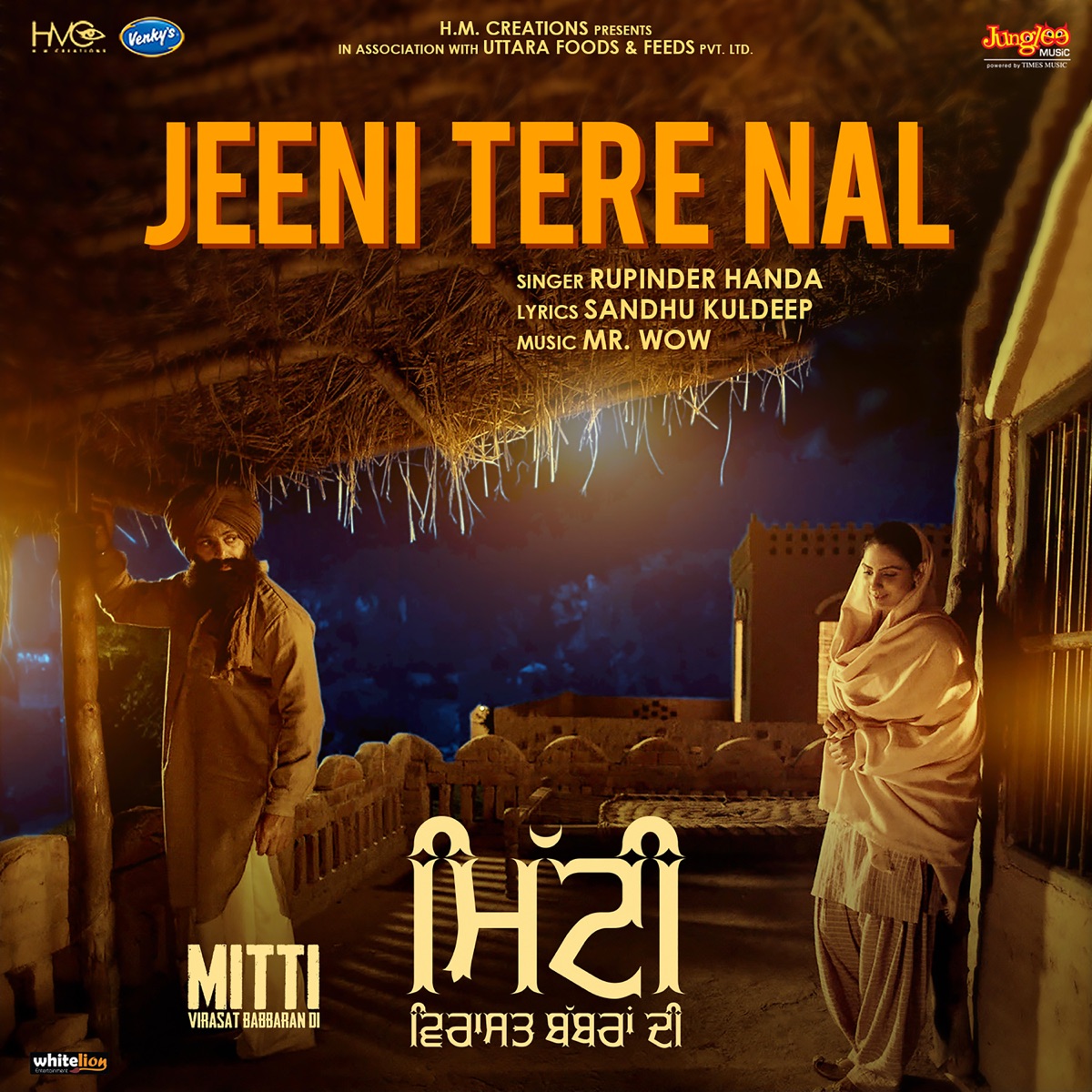 Jeeni Tere Nal (From "Mitti – Virasat Babbaran Di") - Single by Rupinder Handa & Mr Wow album cover
