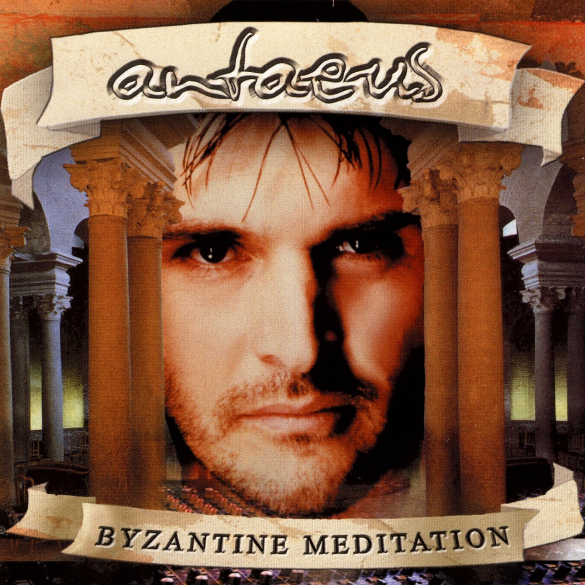 Byzantine Meditation by Antaeus album cover