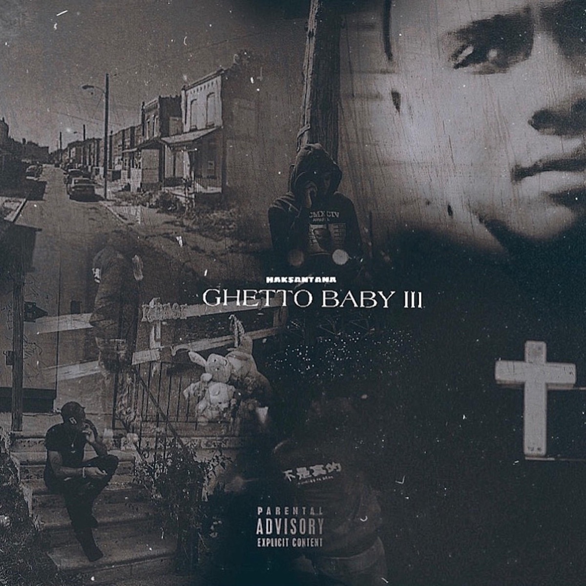 Ghetto Baby - Single by Hak Santana album cover