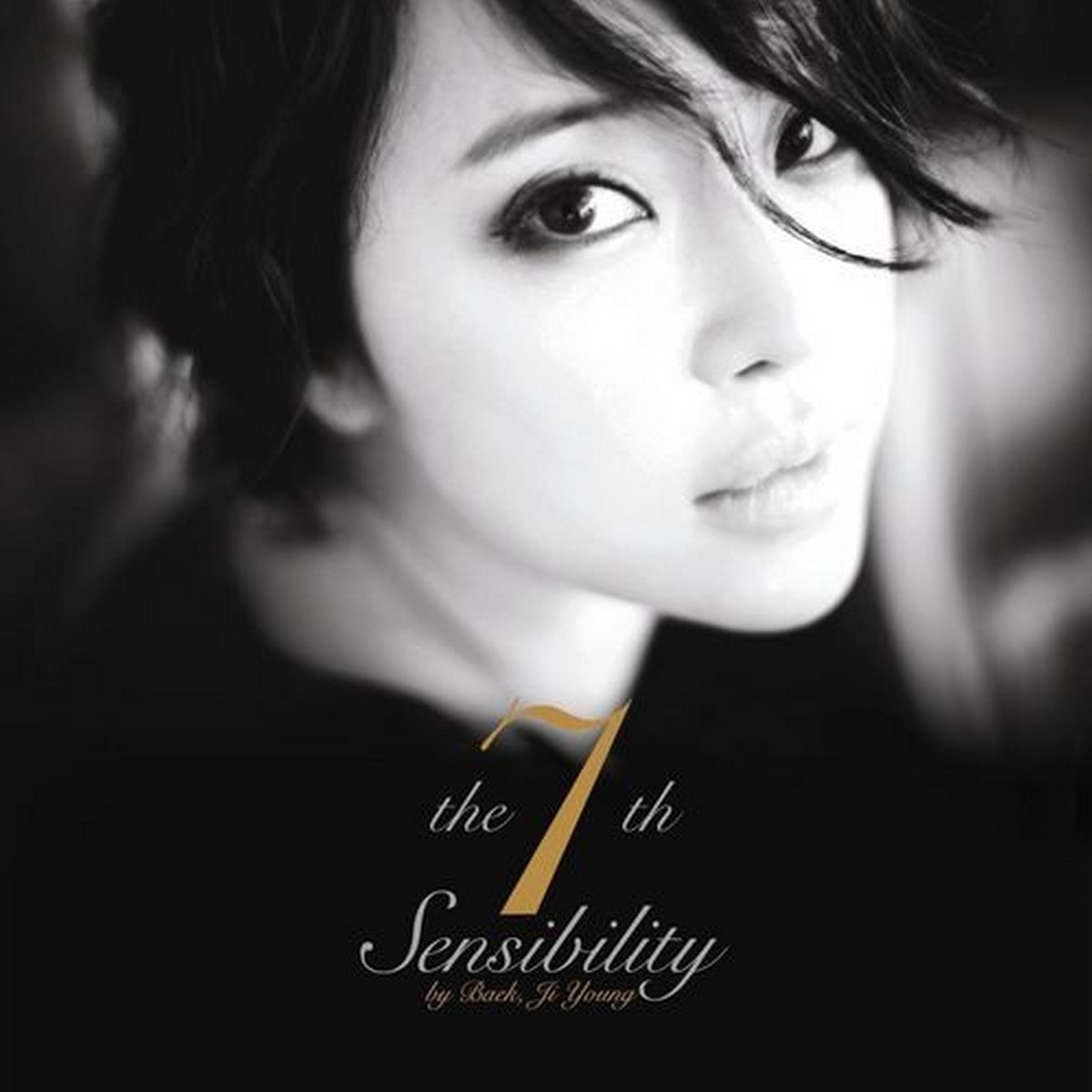 Sensibility by Baek Z Young album cover