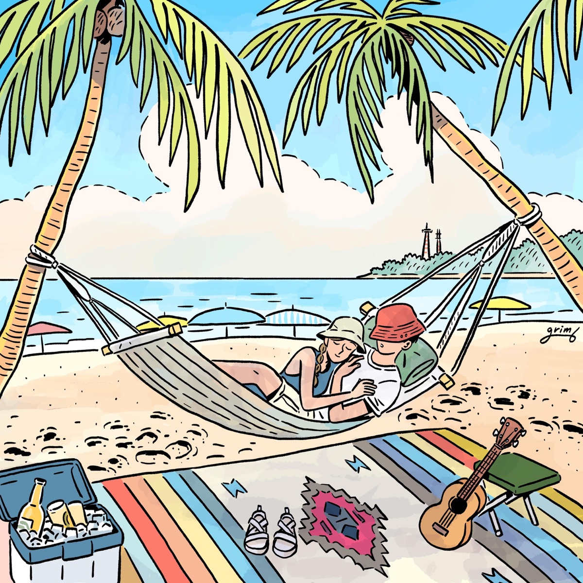 Hammock (feat. BIBI) - Single by CRUCiAL STAR album cover