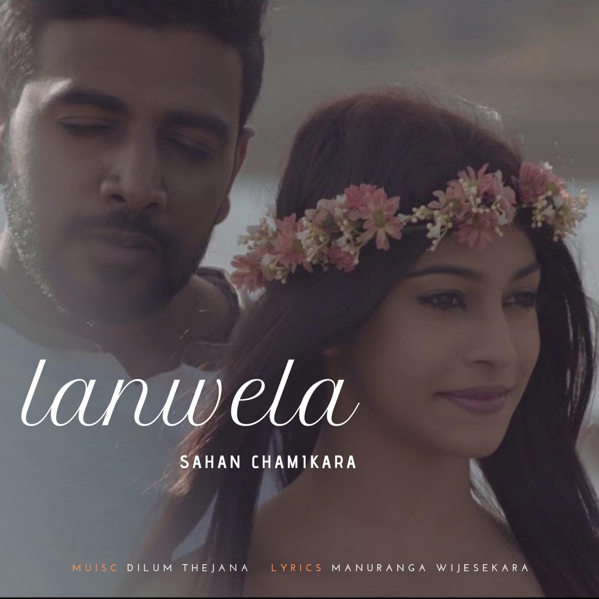 Lanwela (feat. Sahan Chamikara) - Single by Dilum Thejana album cover