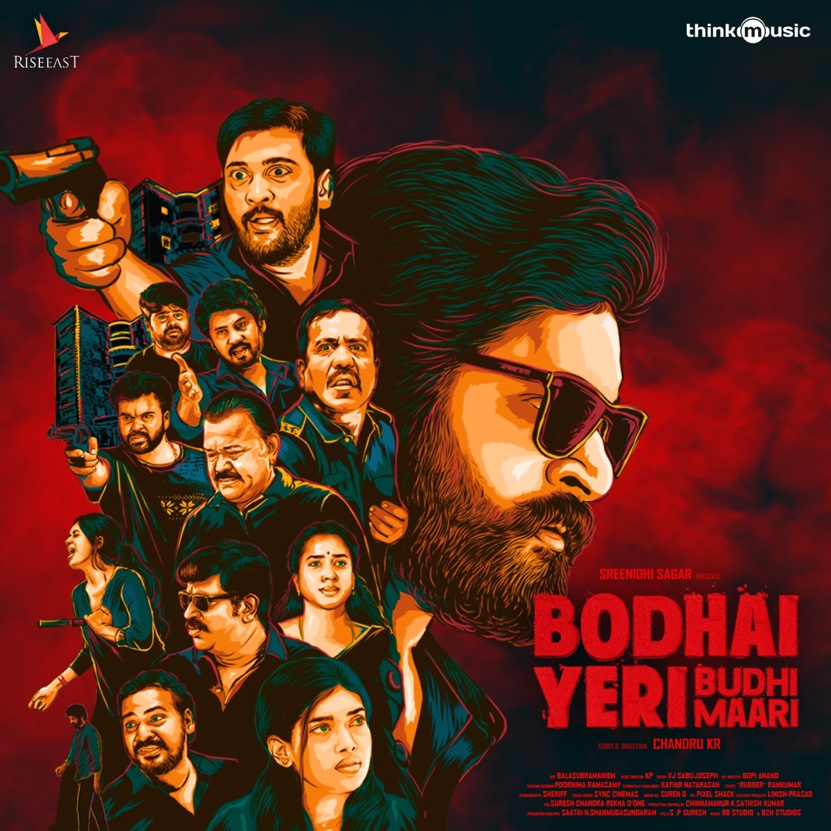 Bodhai Yeri Budhi Maari (Original Motion Picture Soundtrack) - Single by KP album cover
