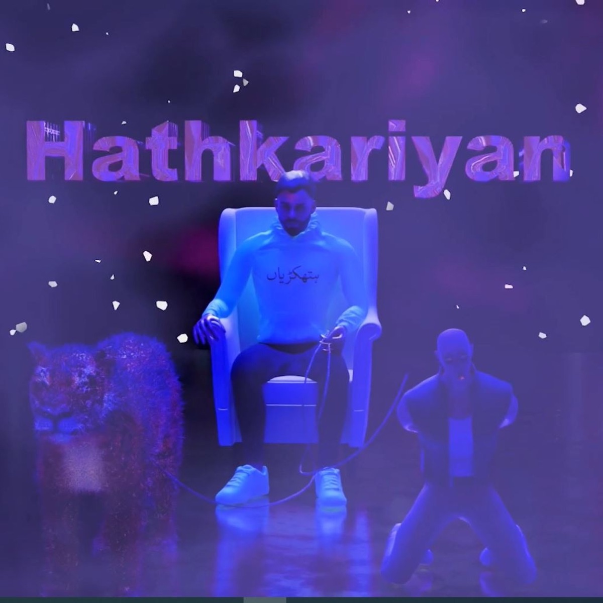 Hathkariyan (feat. Mujahid Hassan) - Single by Sam Viktor album cover
