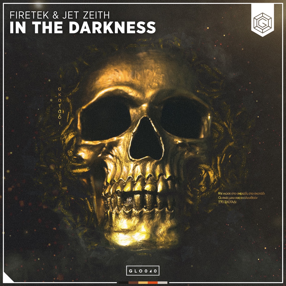 In the Darkness - Single by Firetek & Jet Zeith album cover