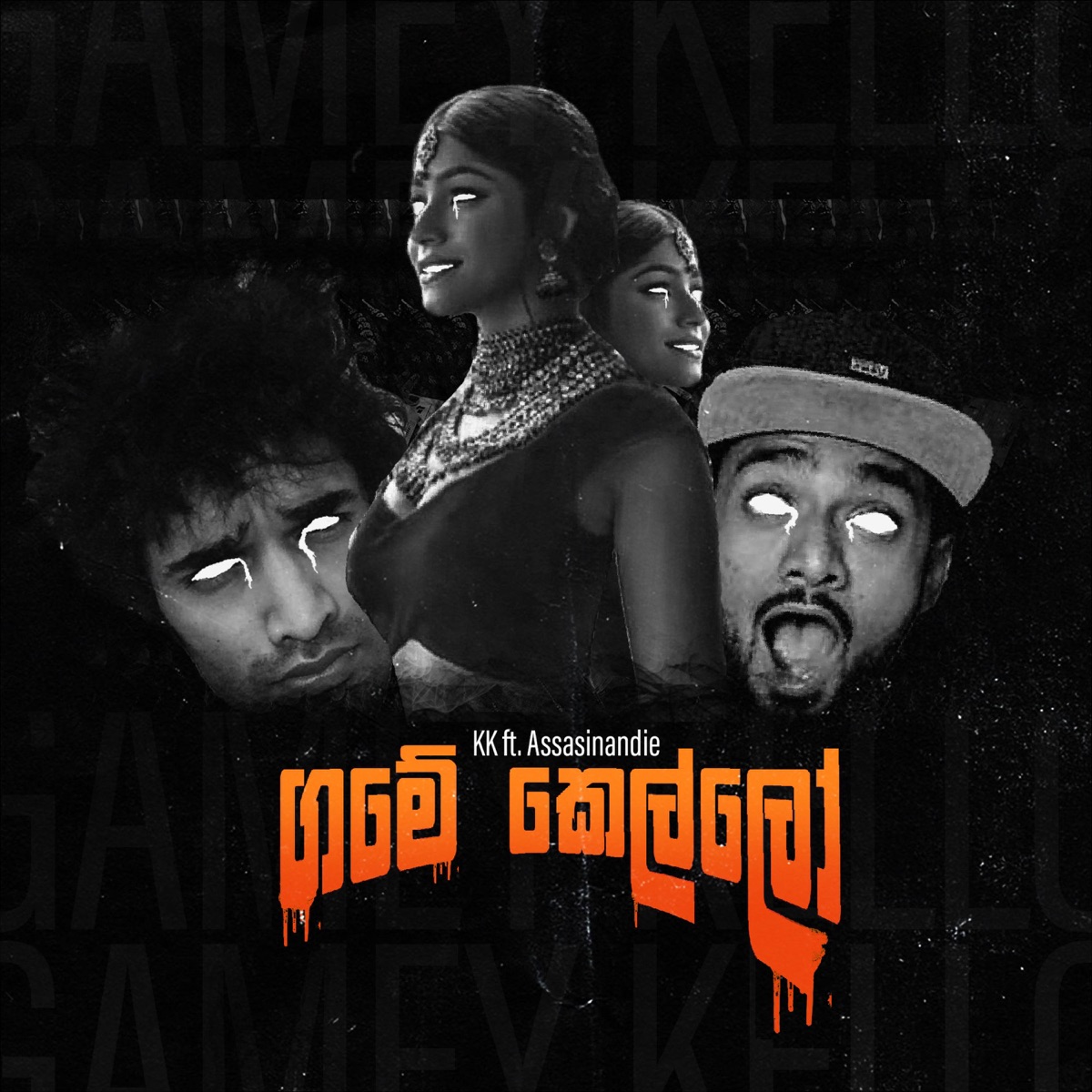 Gamey Kello (feat. Assasinandie) - Single by KK album cover