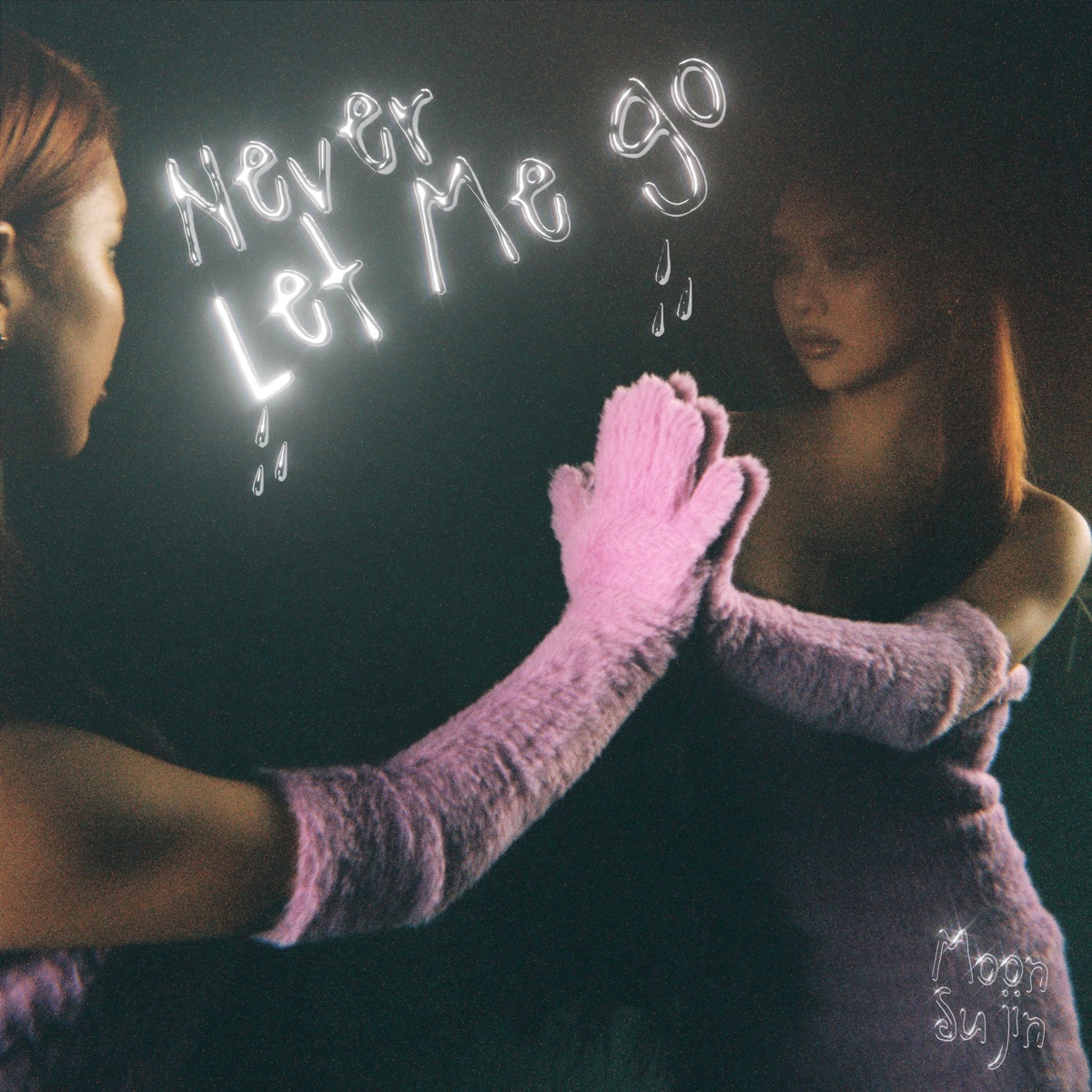Never Let Me Go - Single by Moon Sujin album cover