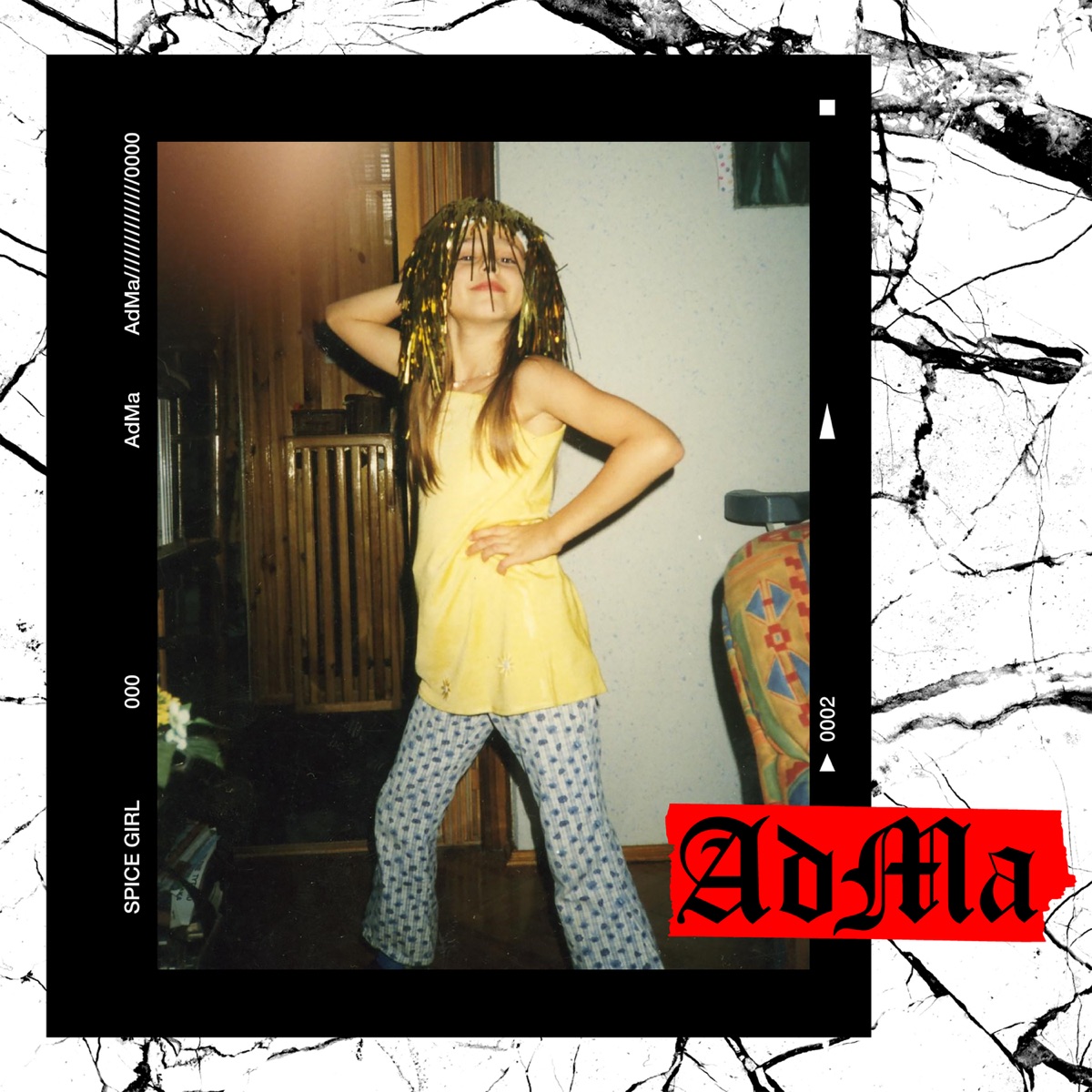 Spice Girl - Single by AdMa album cover
