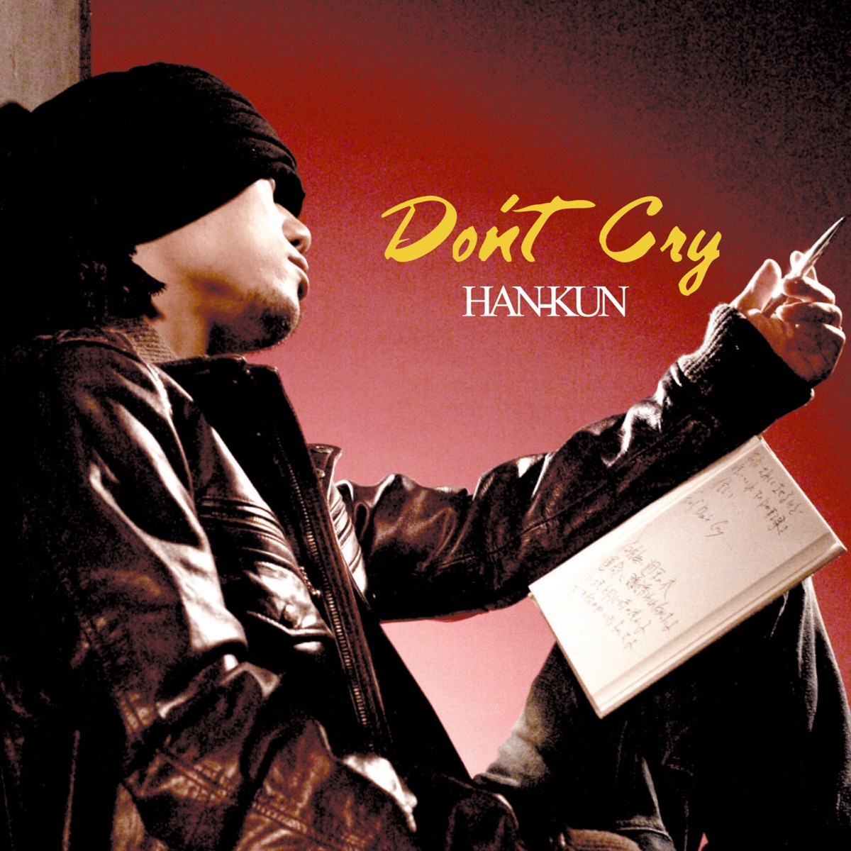 Don't Cry - Single by Han-Kun album cover