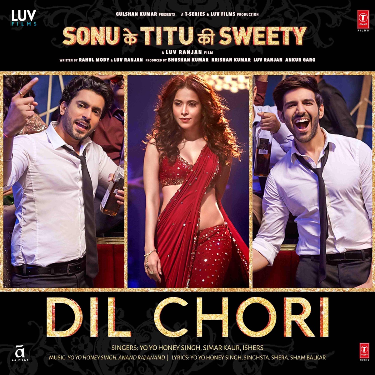 Dil Chori (From "Sonu Ke Titu Ki Sweety") - Single by Yo Yo Honey Singh, Simar Kaur, Ishers, Singhsta, She-Ra & Sham Balkar album cover