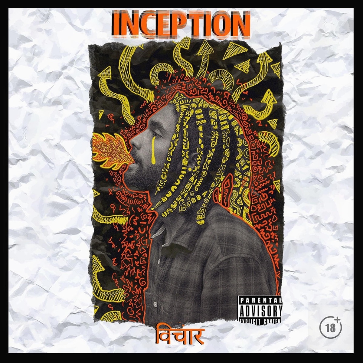 Inception - EP by vichaar album cover