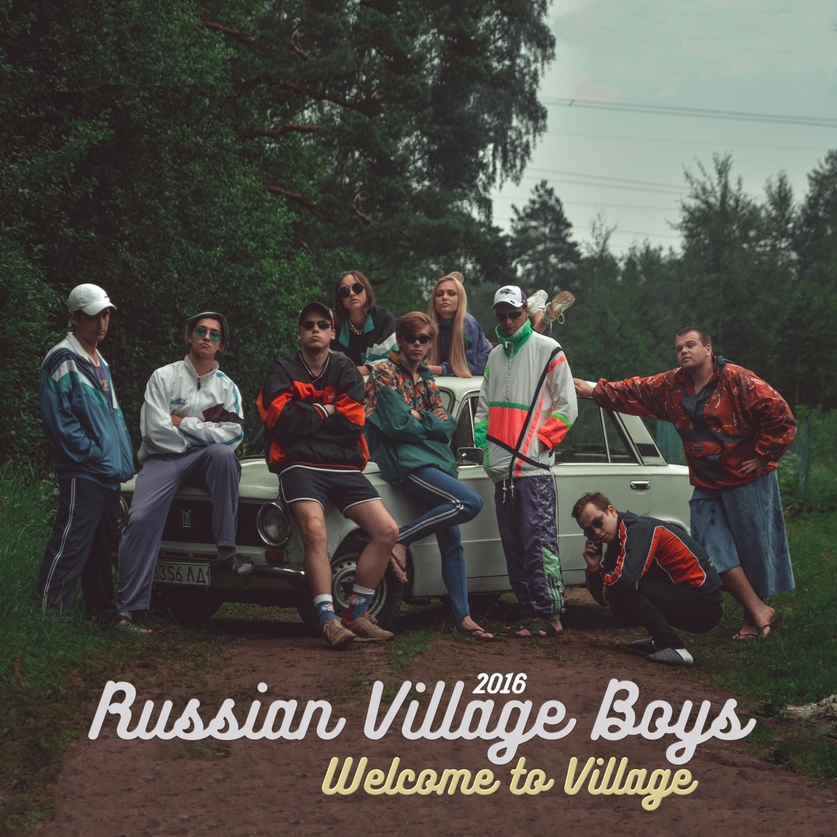 Welcome to Village - EP by Russian Village Boys album cover