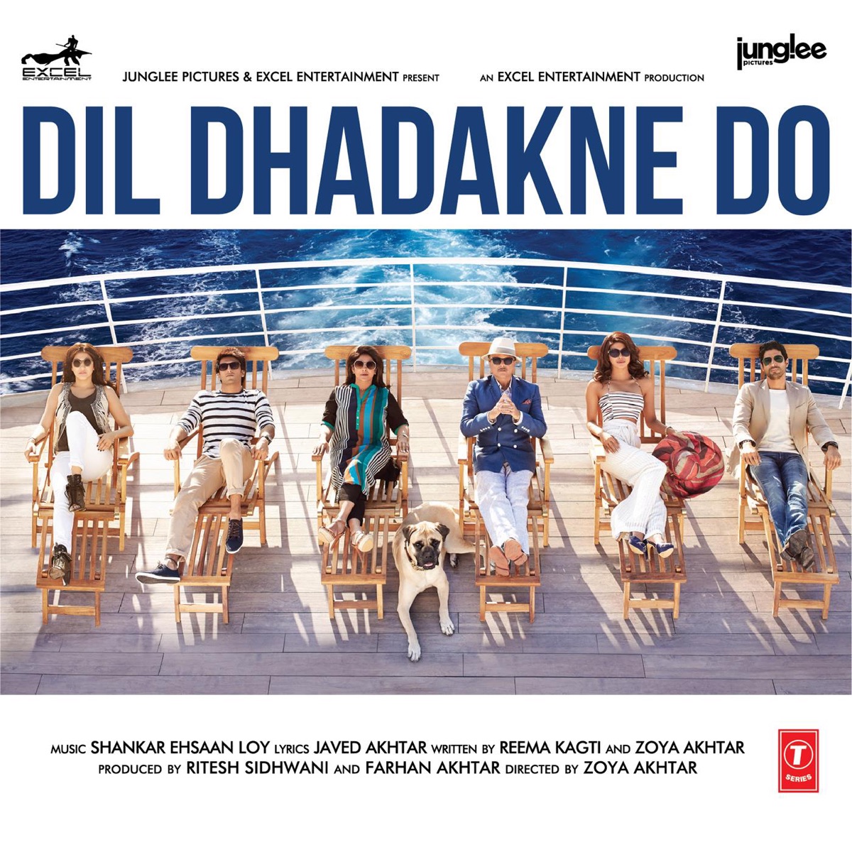 Dil Dhadakne Do (Original Motion Picture Soundtrack) by Shankar Ehsaan Loy album cover