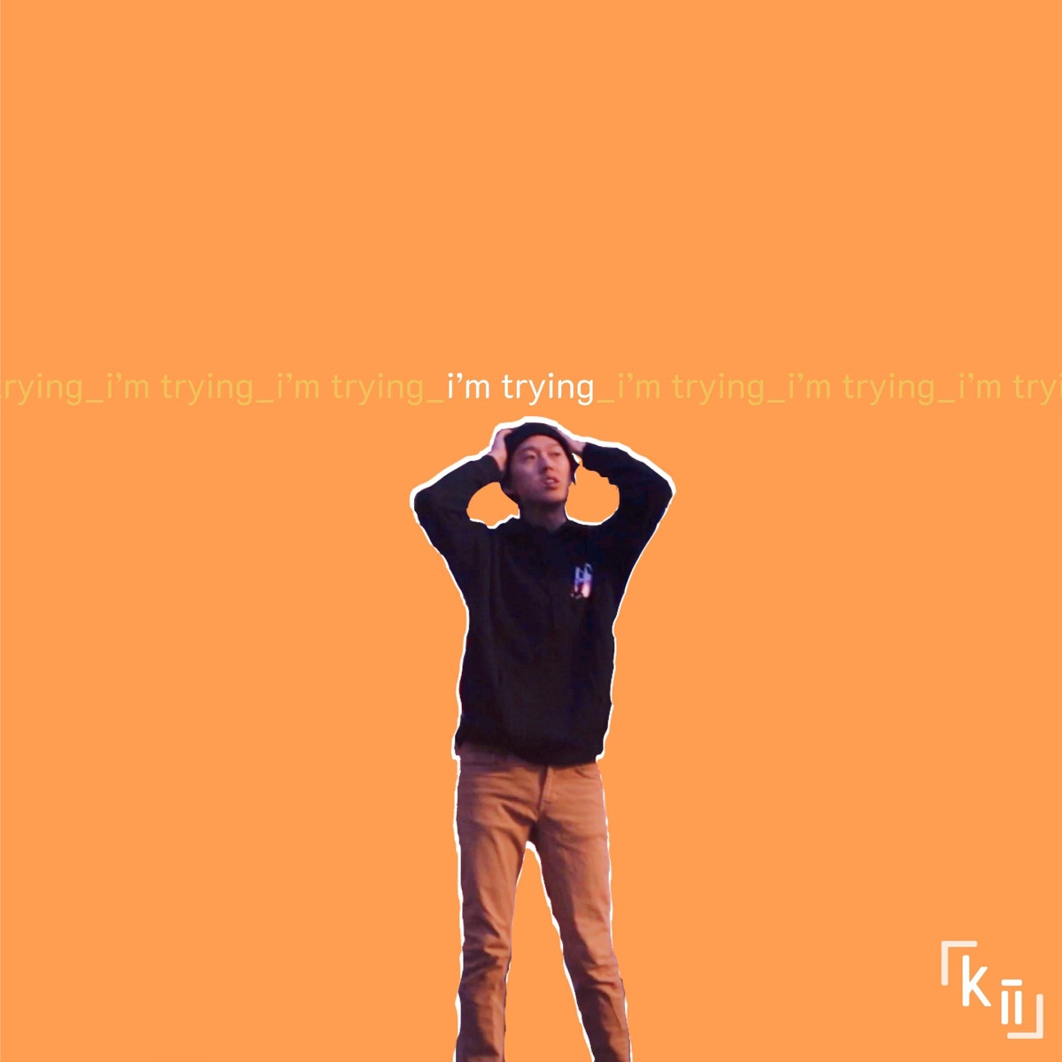 I'm Trying - EP by Keepitinside album cover