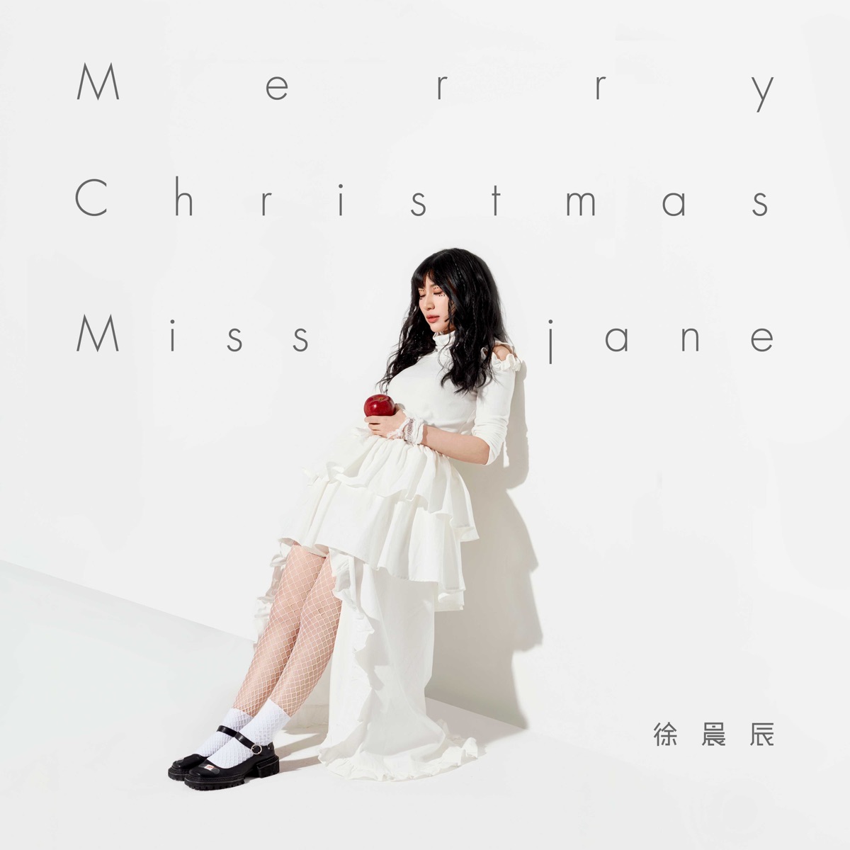 Merry Christmas, Miss Jane (feat. 滕少) - Single by Cc.Xu album cover