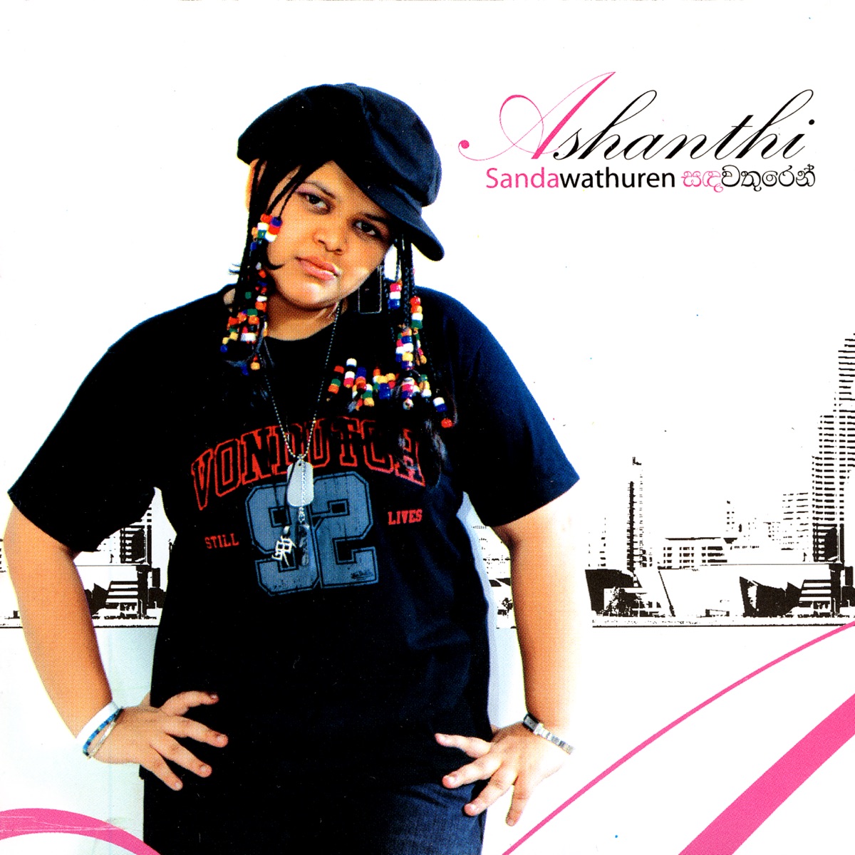 Sandawathuren by Ashanthi album cover