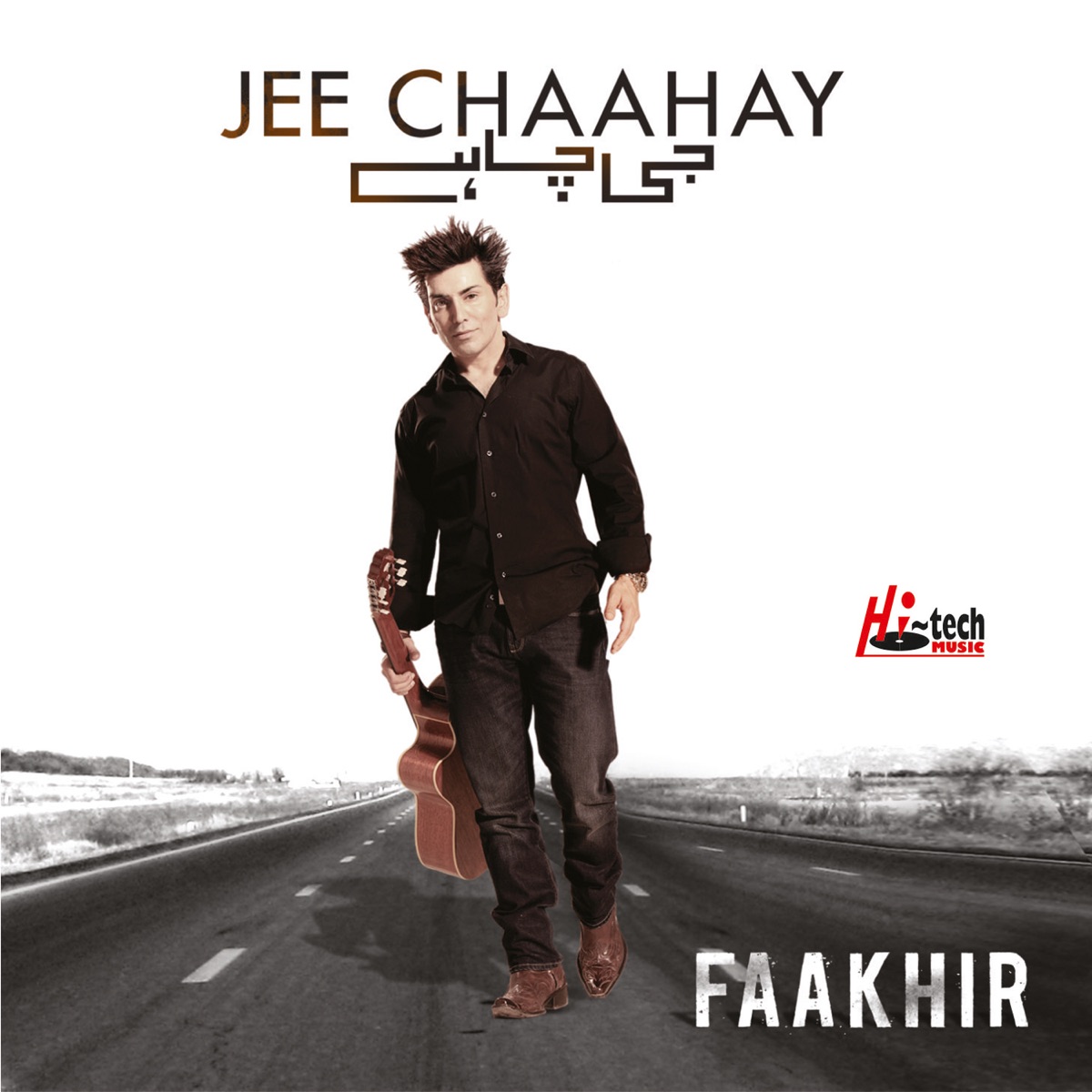 Jee Chaahay by Faakhir album cover