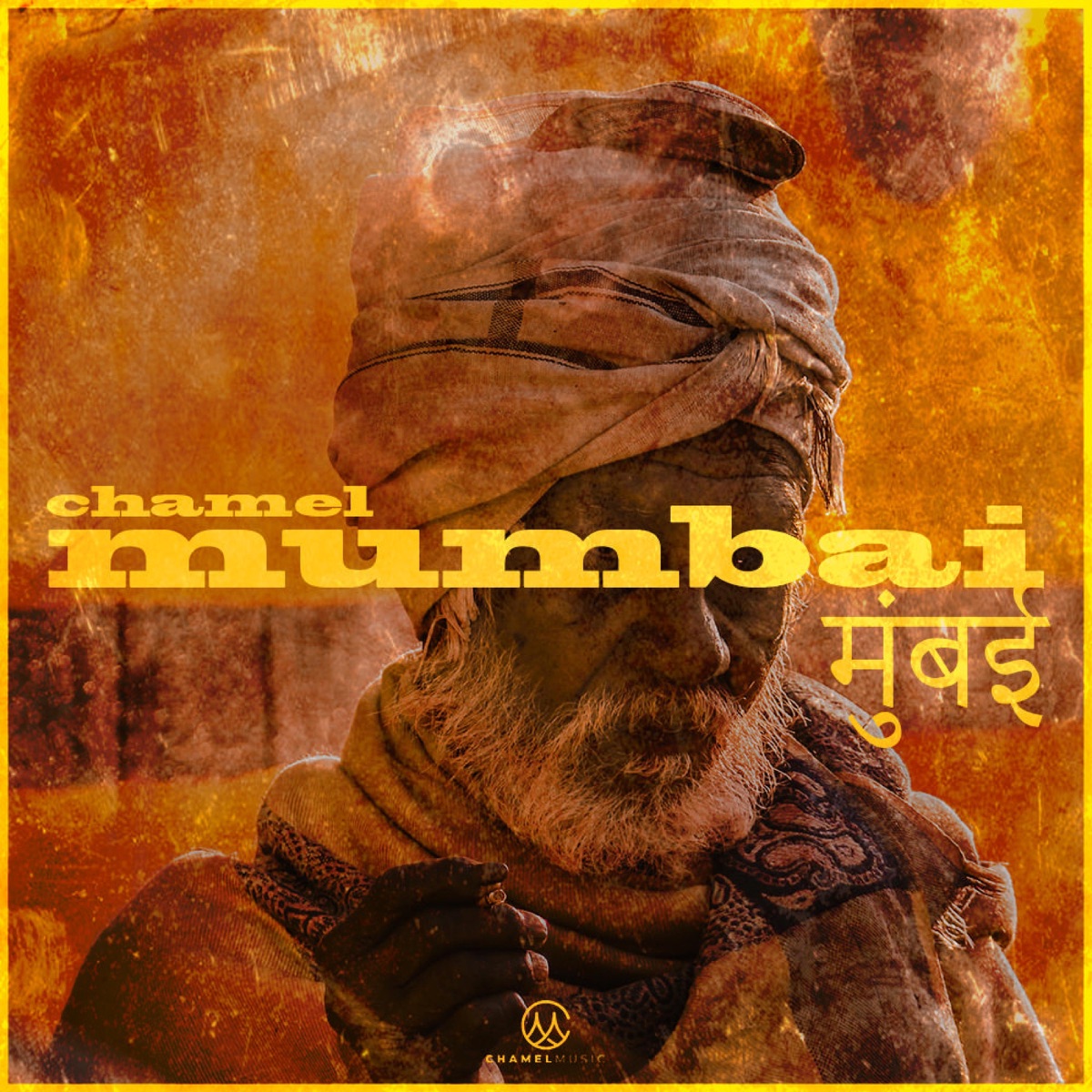 Mumbai - Single by Chamel album cover