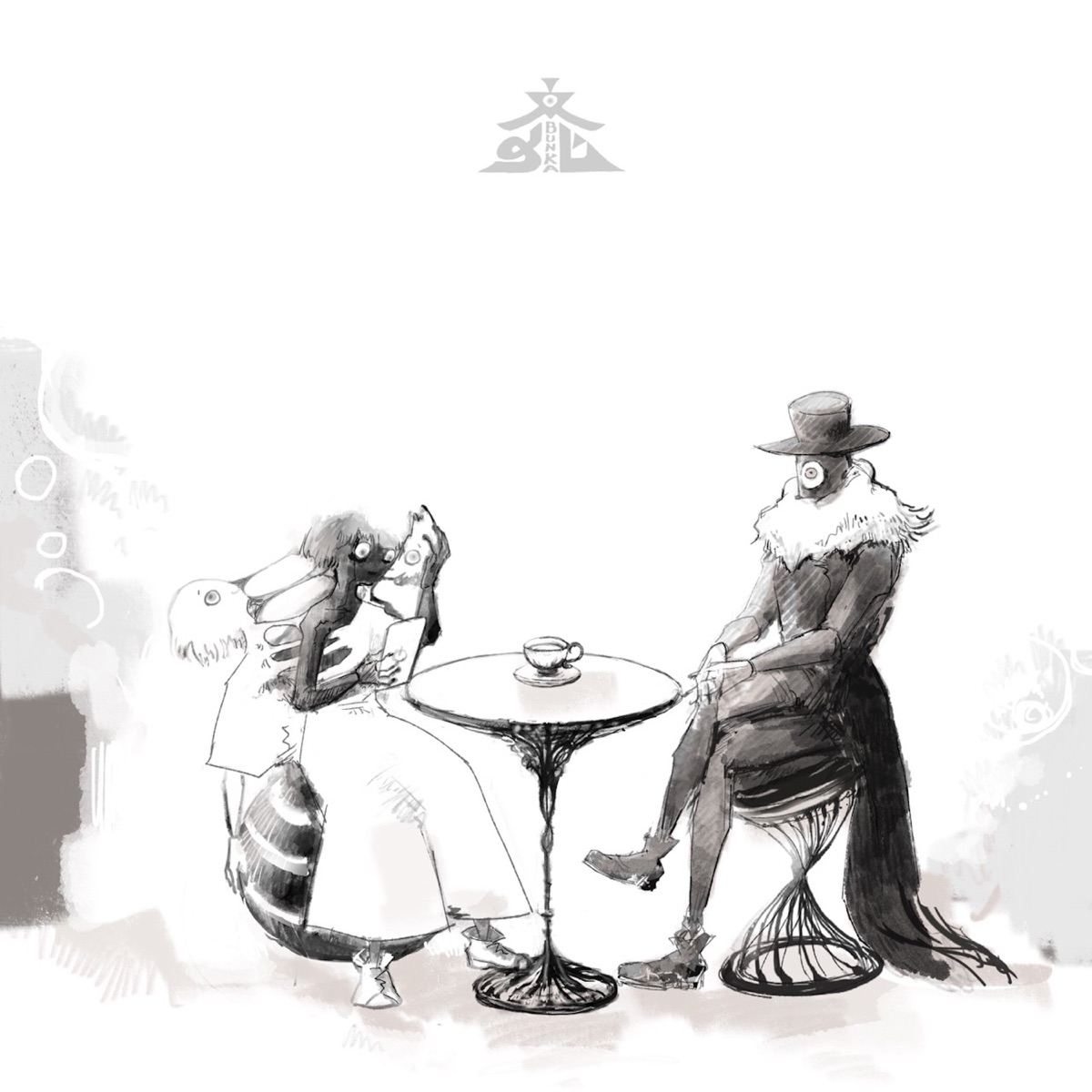 Bunka by EVE album cover