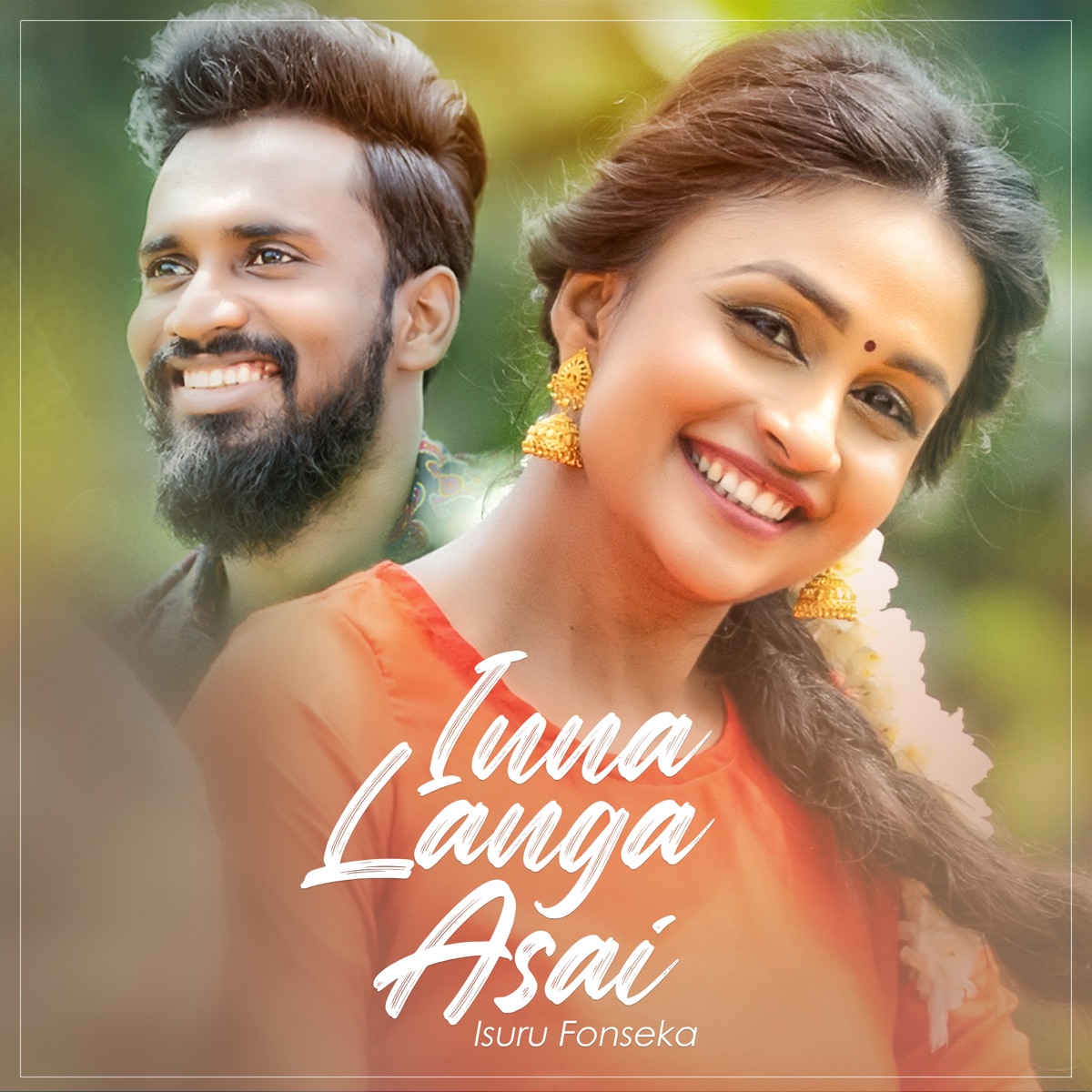 Inna Langa Asai - Single by Isuru Fonseka album cover