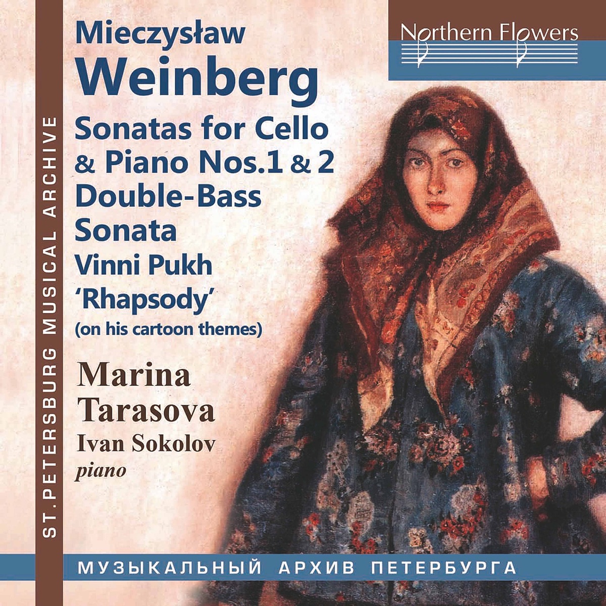 Weinberg: Works for Cello & Piano by Marina Tarasova & Ivan Sokolov album cover