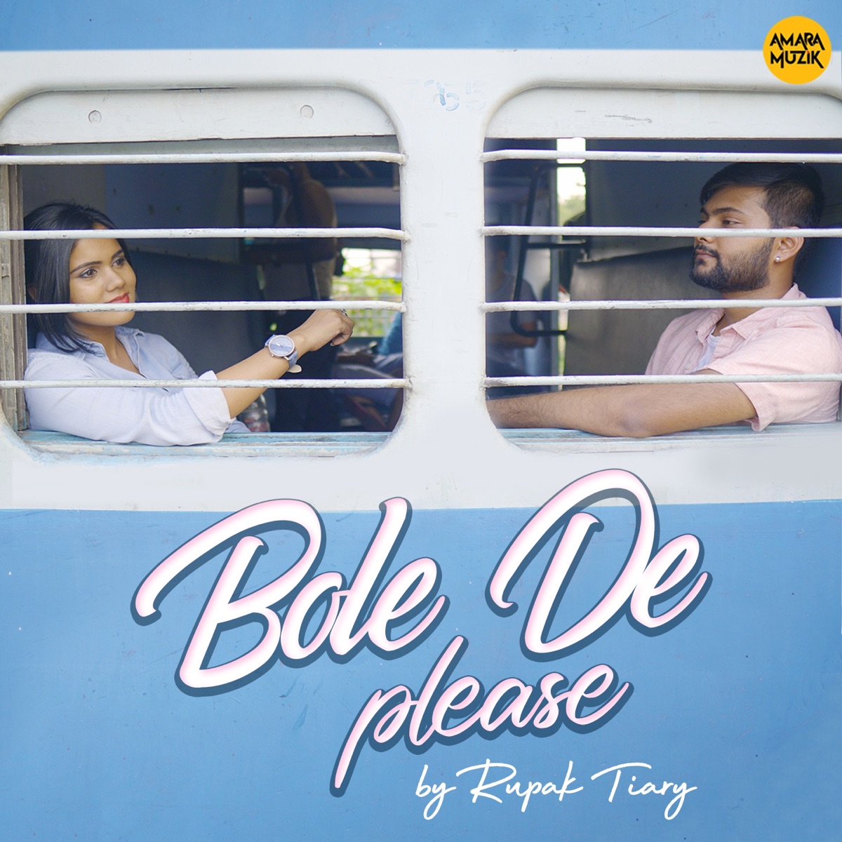 Bole De Please - Single by Rupak Tiary album cover
