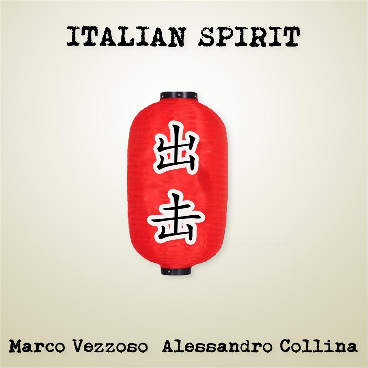 Italian Spirit by Marco Vezzoso & Alessandro Collina album cover