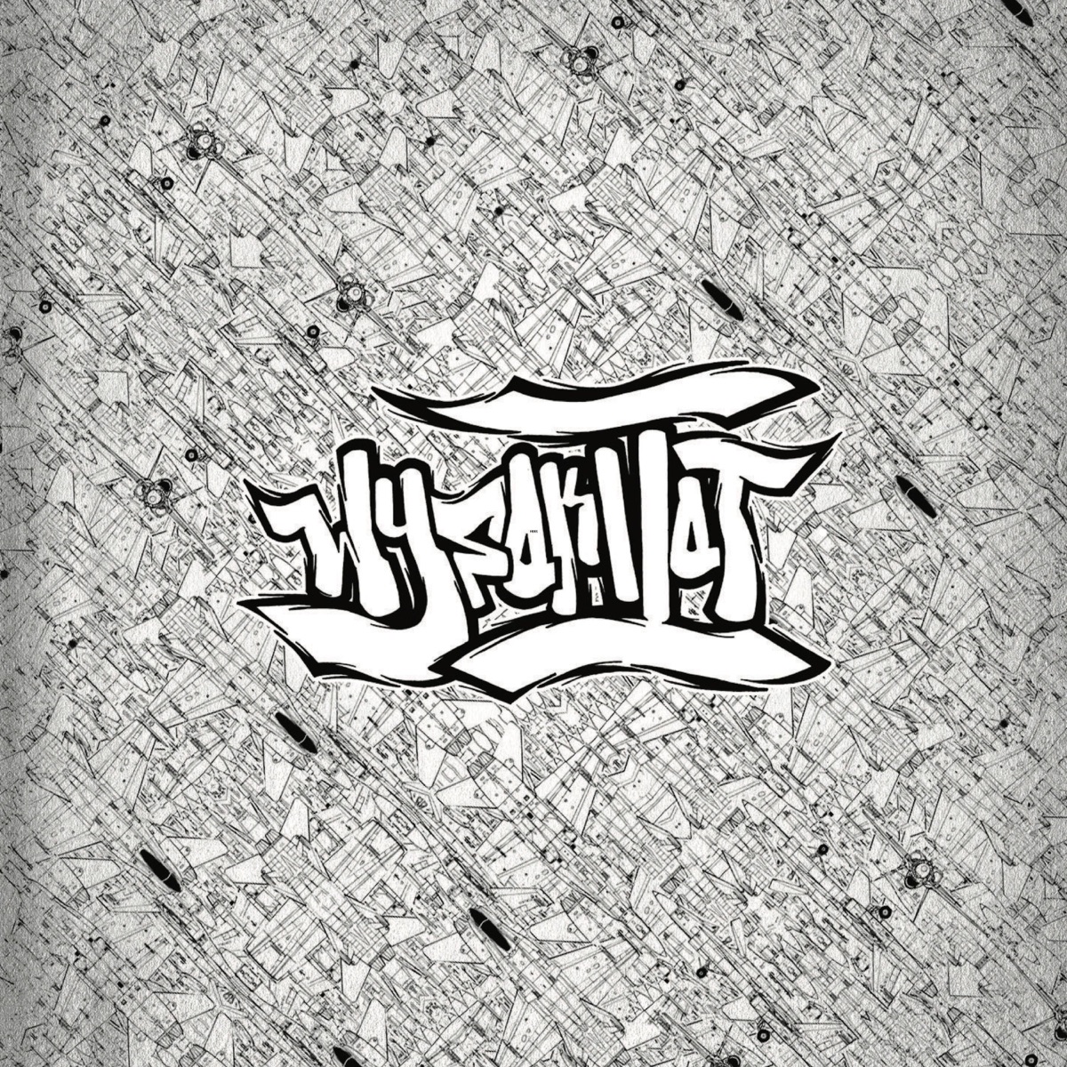 Wysoki Lot 2 by Wysoki Lot album cover