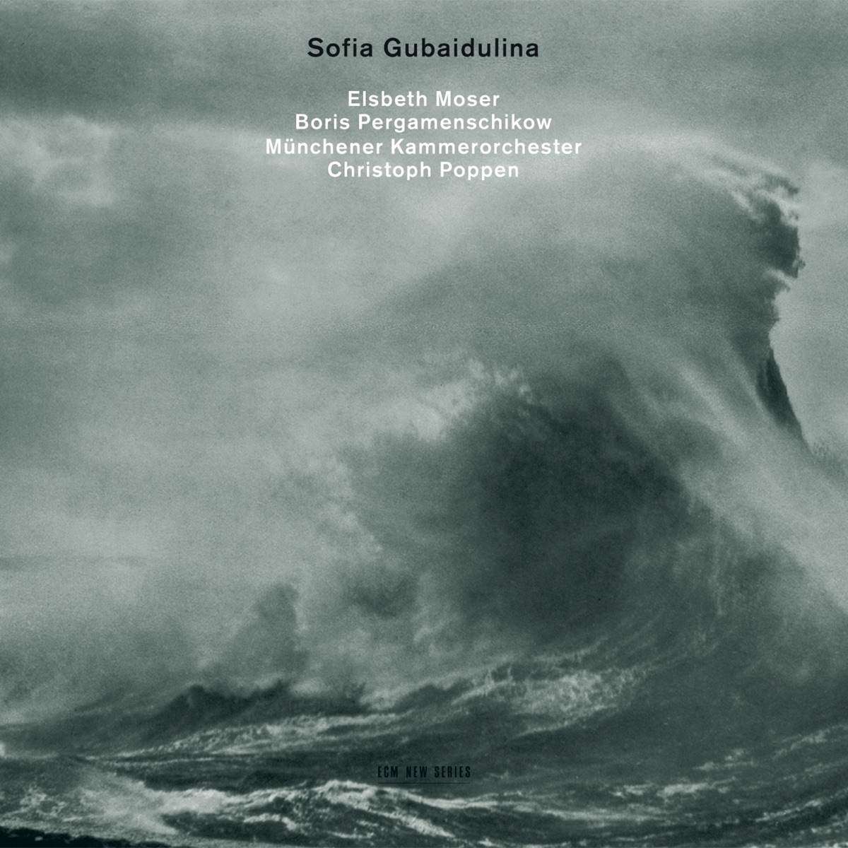 Sofia Gubaidulina by Elsbeth Moser, Boris Pergamenschikow, Christoph Poppen & Munich Chamber Orchestra album cover