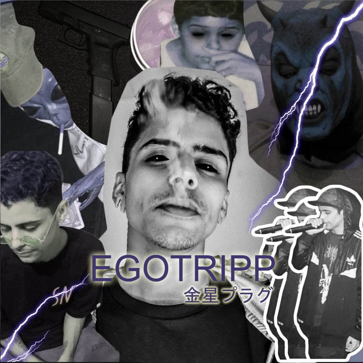 Egotripp - Single by VENUZTHEPLUG album cover