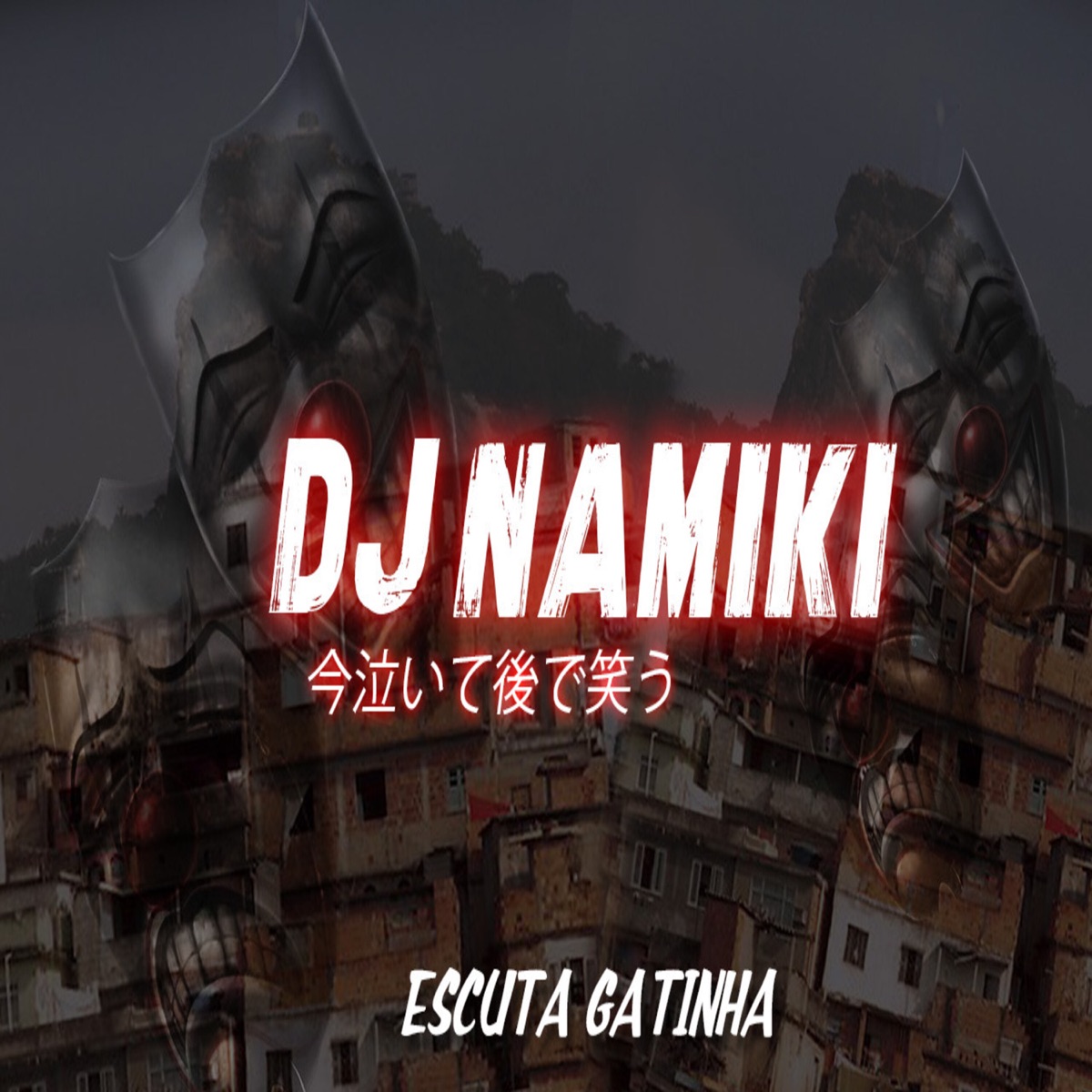 Montagem Bonde Da Oakley (feat. DJ OhWilsinho) - Single by DJ NAMIKI album cover