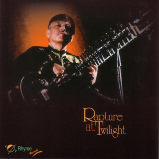 Rapture At Twilight by Budhaditya Mukherjee album cover