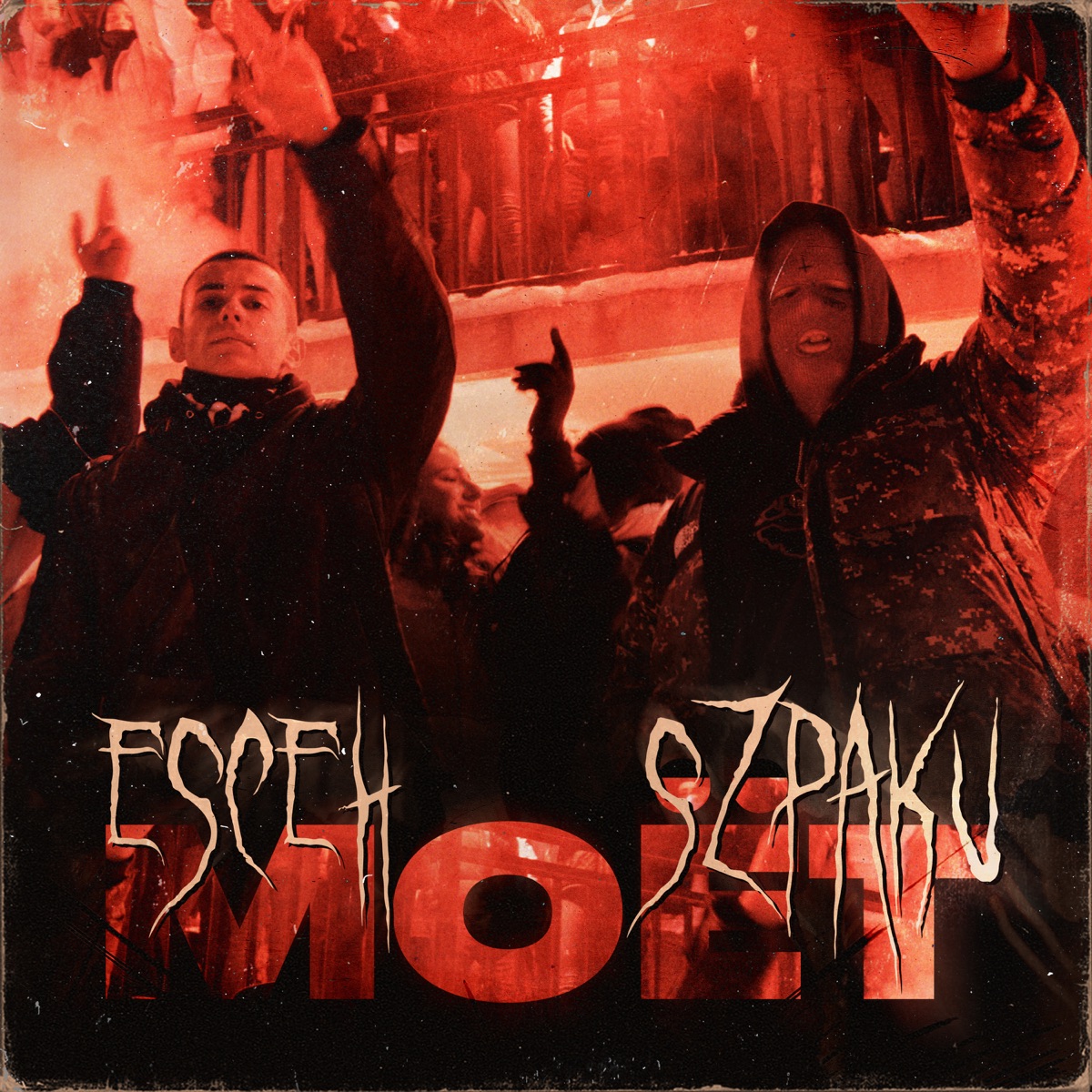MOËT - Single by esceh & Szpaku album cover
