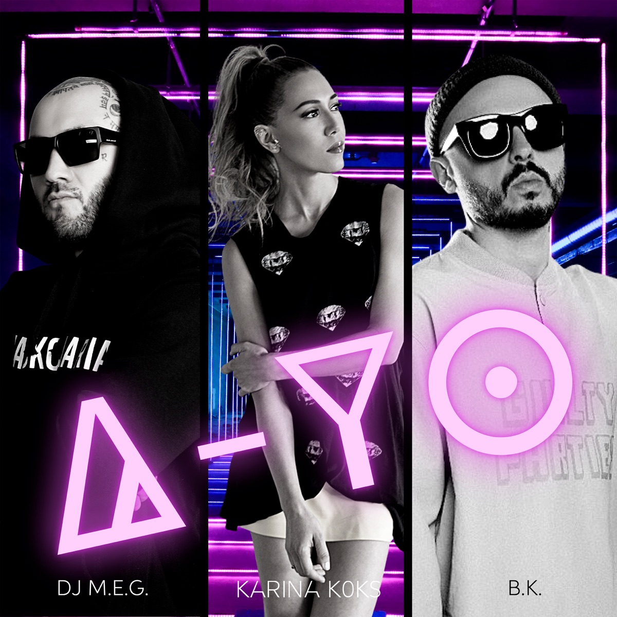 A-Yo - Single by Karina Koks, DJ M.E.G. & BK album cover