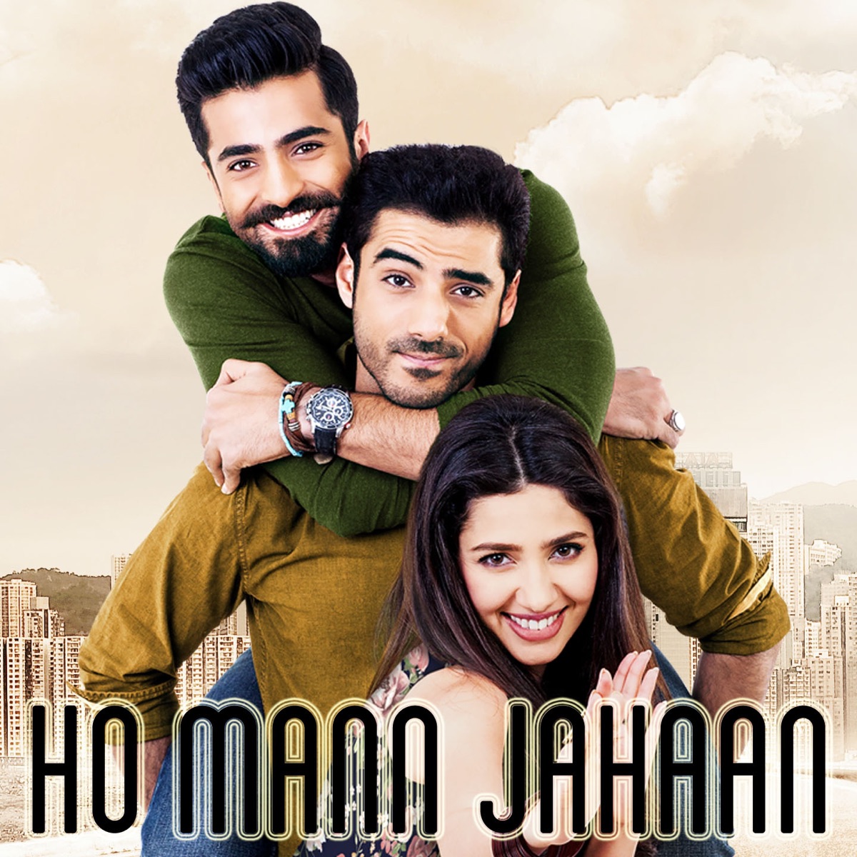 Ho Mann Jahaan (Original Motion Picture Soundtrack) by Faakhir & Ehtisham Malick album cover