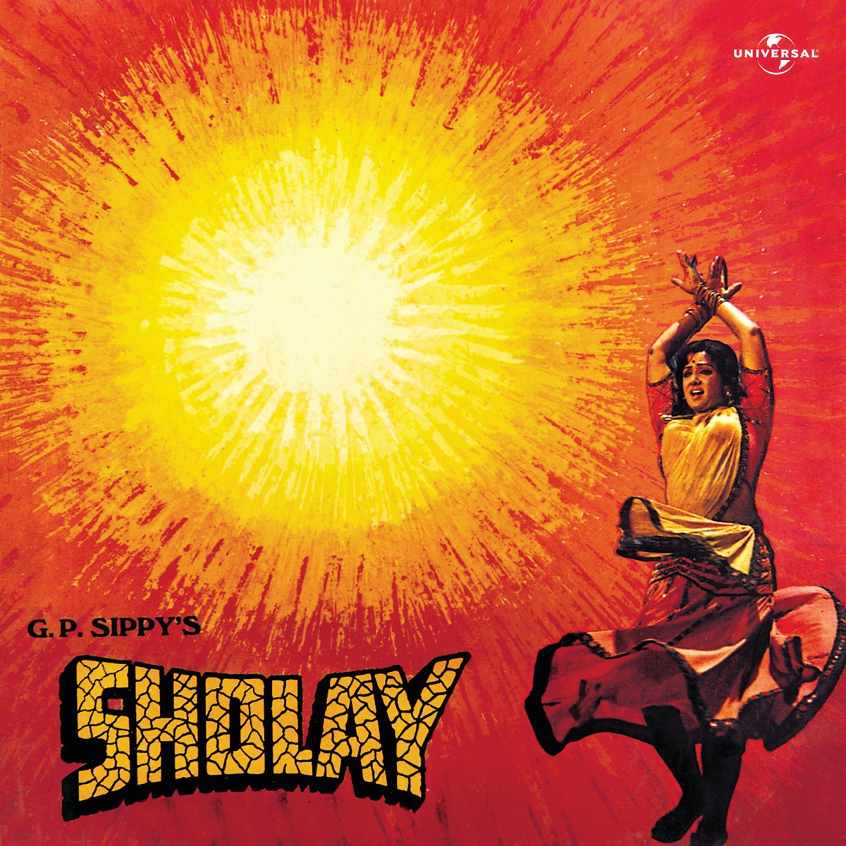 Sholay (Original Motion Picture Soundtrack) by R.D. Burman album cover