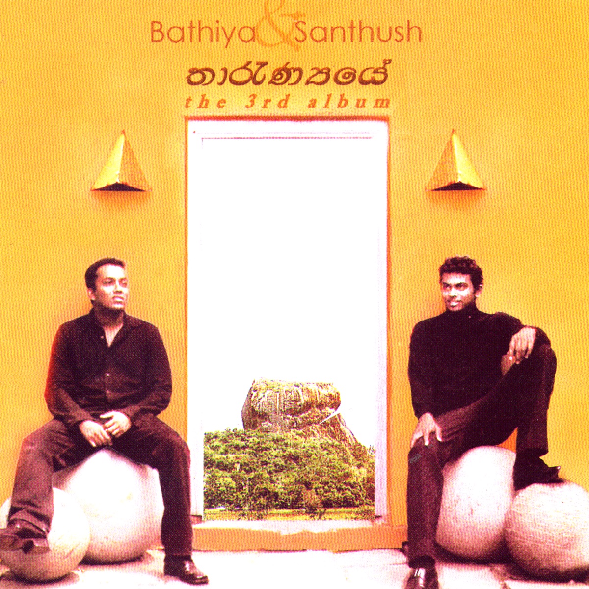 Tharunyaye by Bathiya & Santhush album cover
