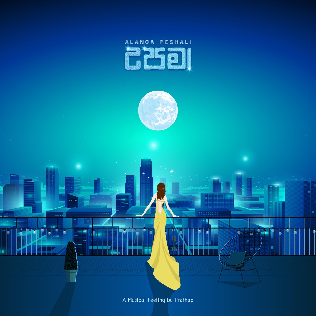 Upama (feat. Alanga Peshali) - Single by PRATHAP album cover