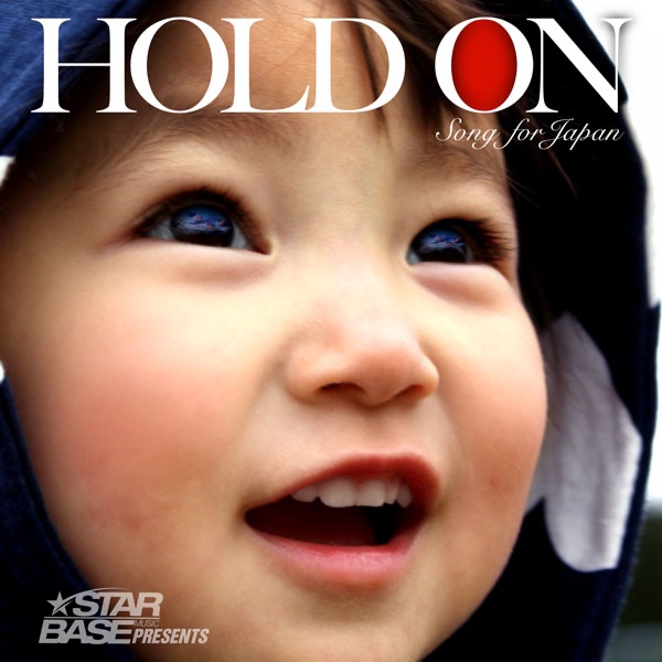 Hold On - Single by Elisha La'Verne, Matt Cab, Chrishan, Atozzio, Jordyn Taylor, Kyle Christopher, Jackie Boyz, Razah & Jamillions album cover