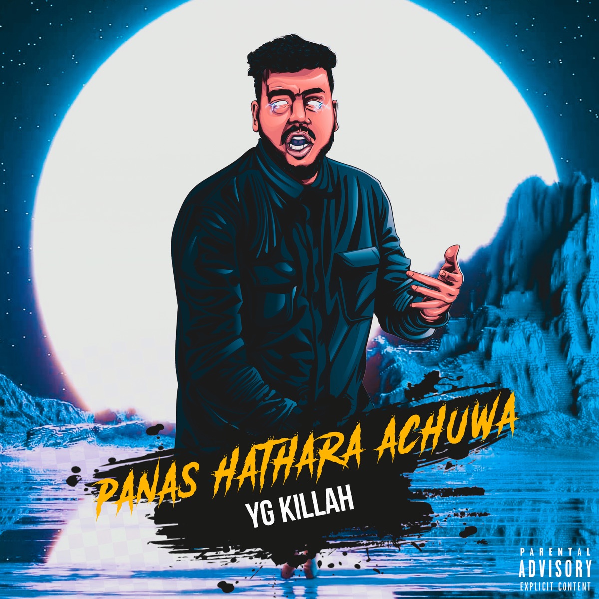 54 Achuwa - Single by YG Killah album cover