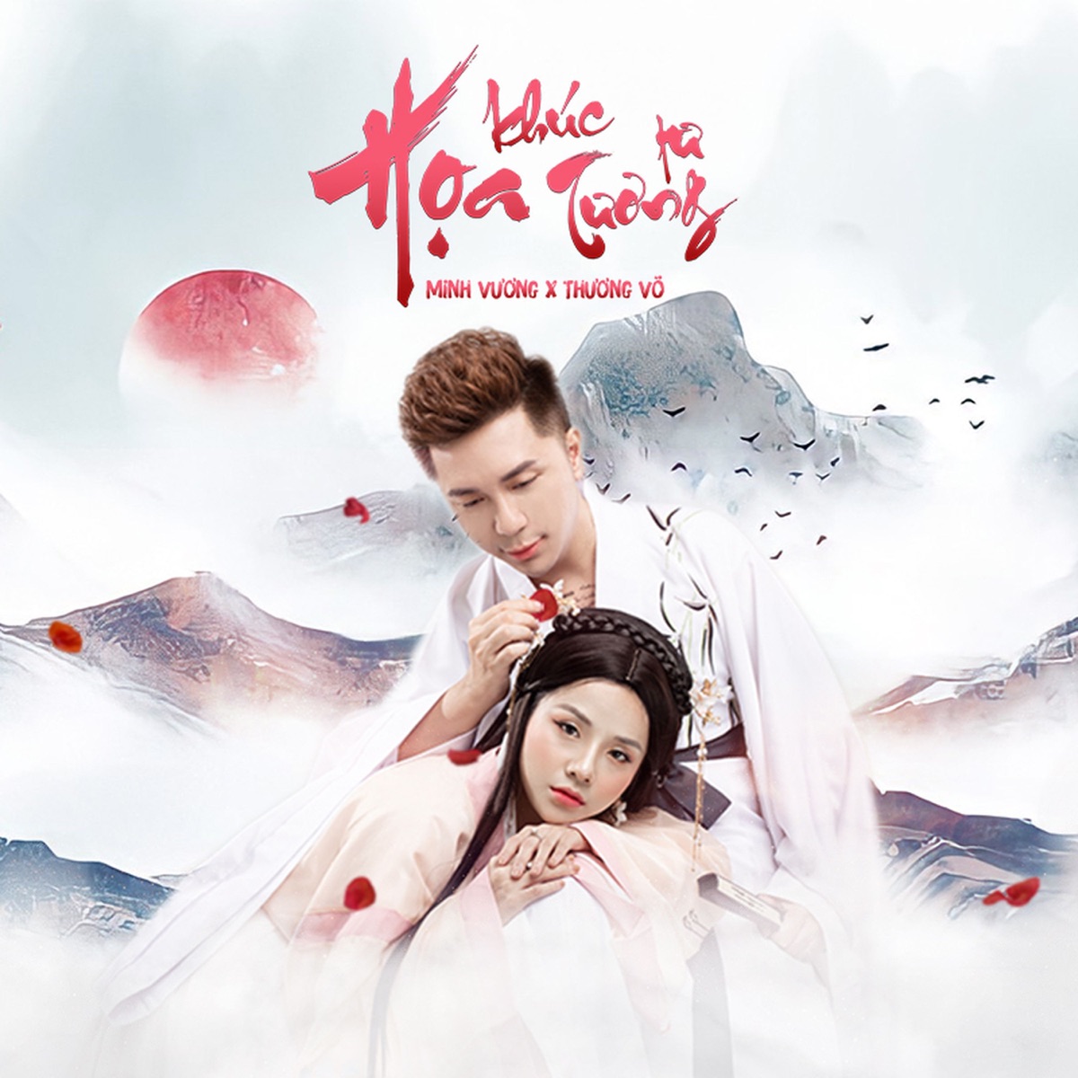 Họa Khúc Tương Tư (feat. Thương Võ) - EP by Minh Vương M4U album cover