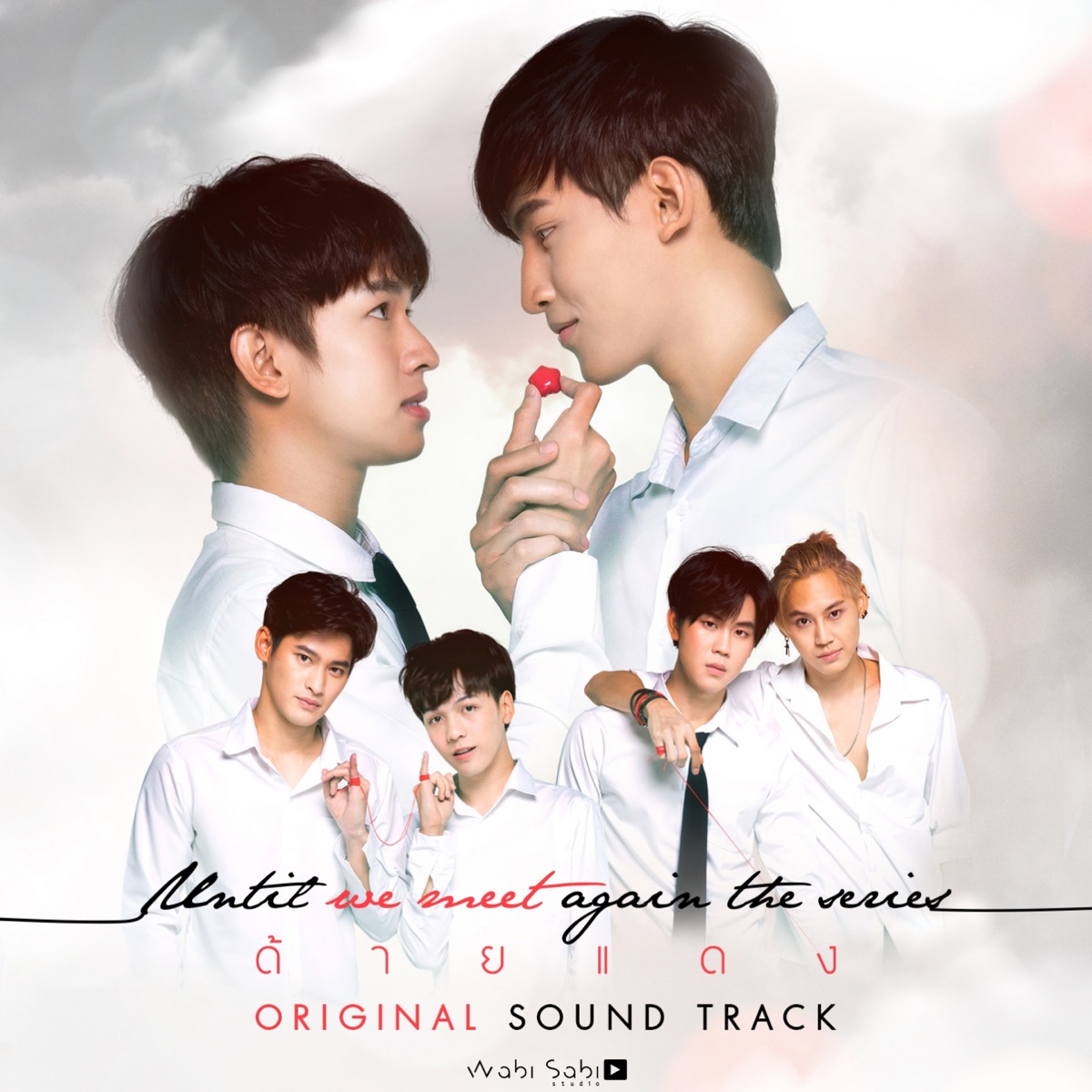 I Found You (Ost. Until We Meet Again The Series) - Single by Dome Jaruwat album cover